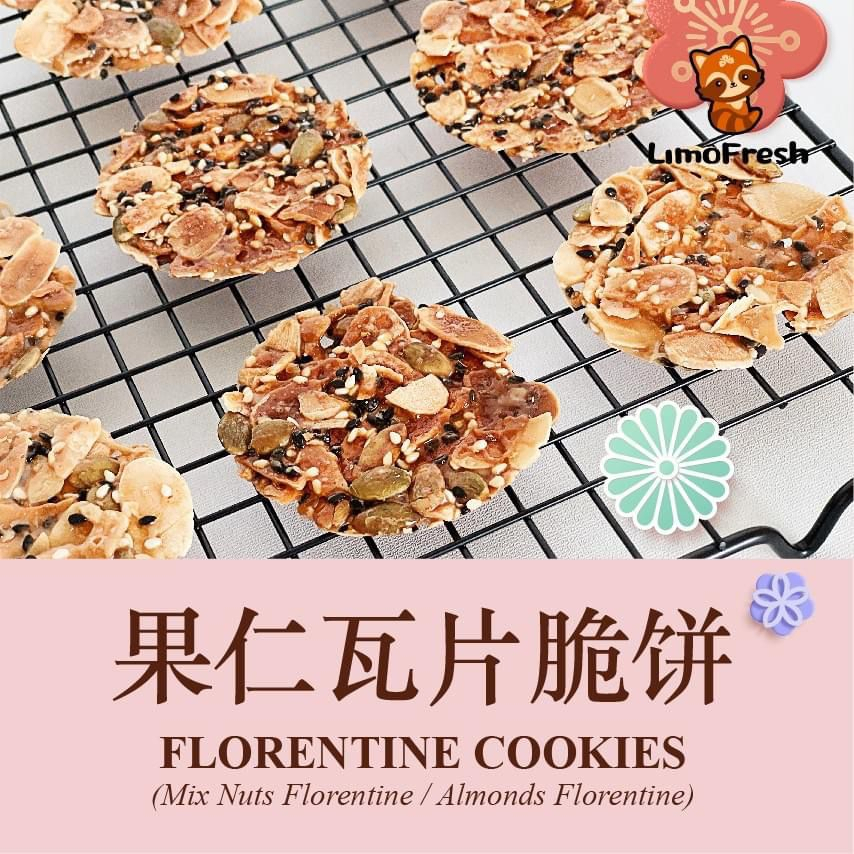 LIMOFRESH Mix Nuts Florentine Cookies Homemade with lots of Almonds Crunchy Biscuits Caramel
