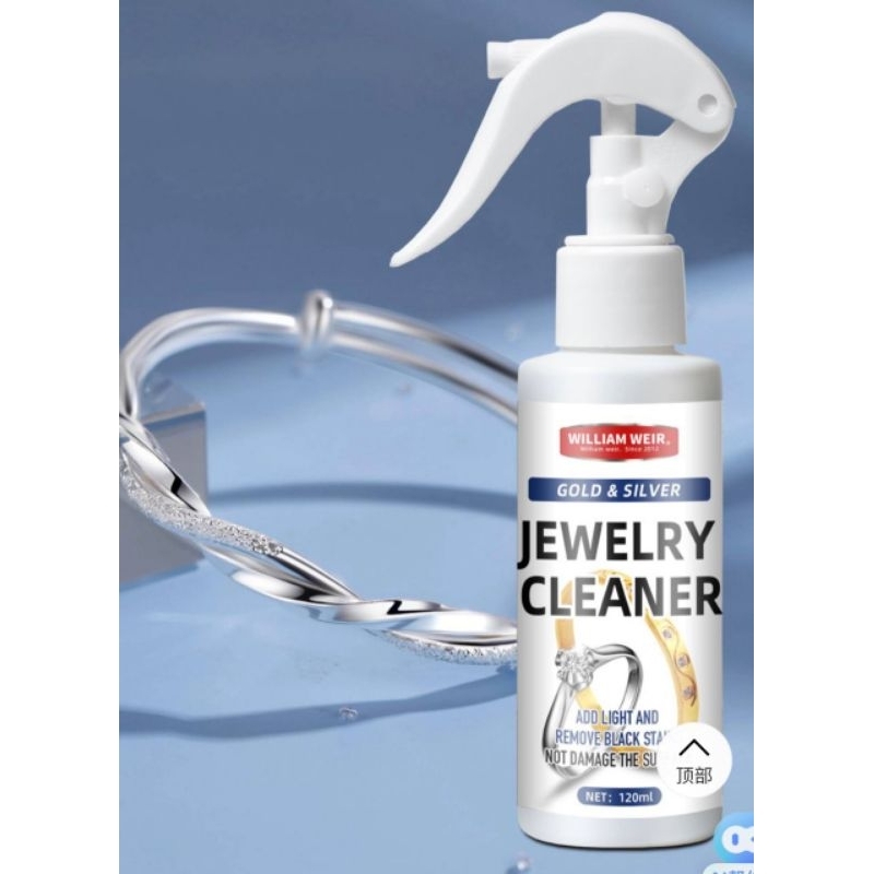GOLD & SILVER JEWELRY CLEANER Pembersih barang kemas emas dan perak silver Pengilat emas dan silver Perlindungan kekal