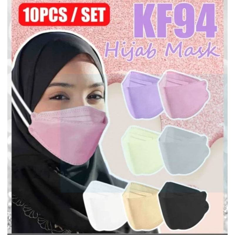 KF94 MASK 10pcs HEADLOOP MASK HIJAB MASK KF94 4 LAYERS PROTECTION FACE MASK HEAD LOOP KF94 FACE MASK 4 PLY