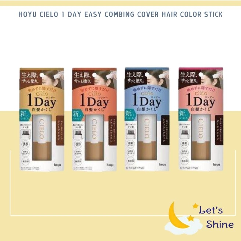 Japan Hoyu CIELO 1 Day Easy Combing Cover Hair Color Stick 9ml For Covering Grey Hair