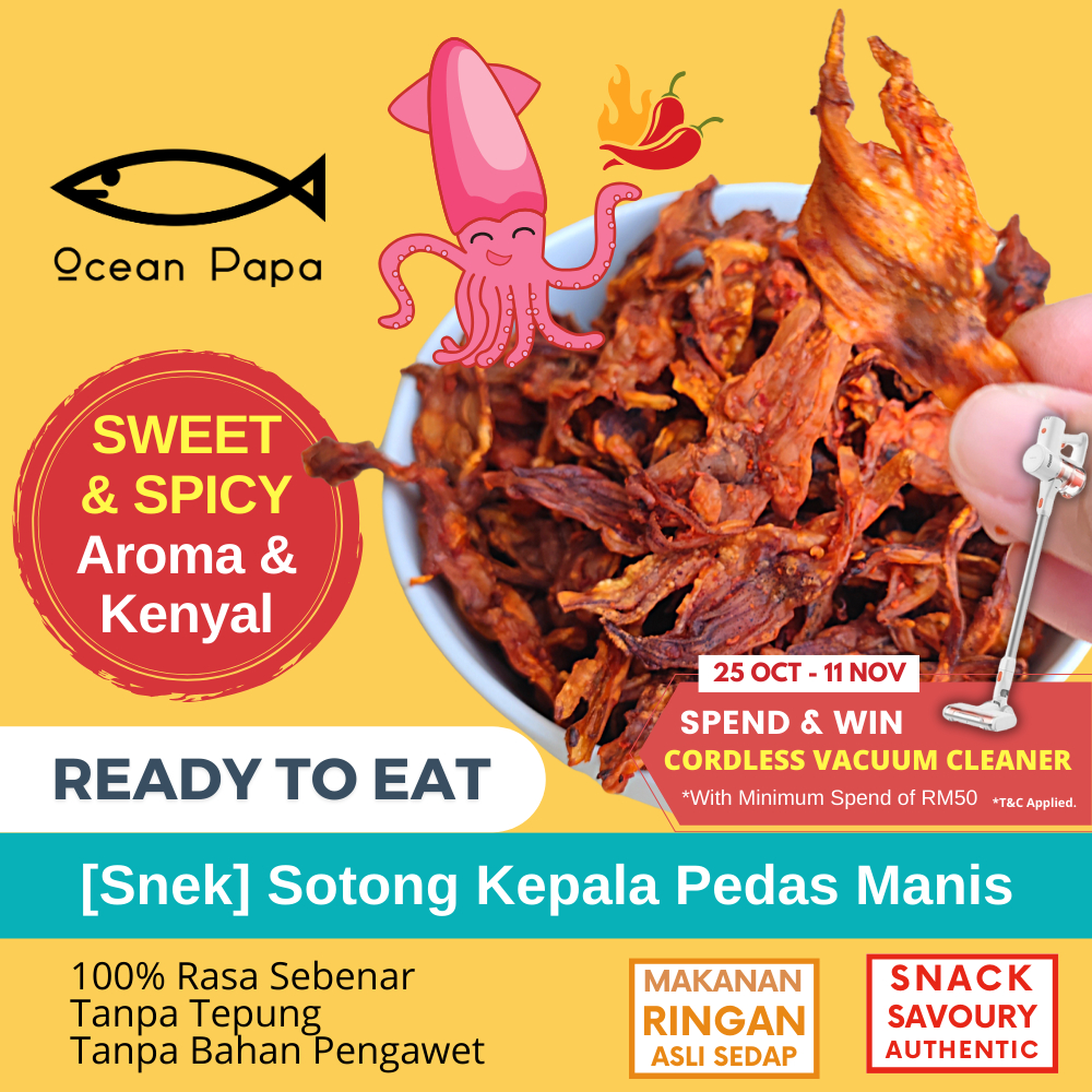 [Snek] Sotong Kepala Pedas Manis 45g | Squid Head Sweet & Spicy Flavor | CuttleFish | Seafood Snacks 45g