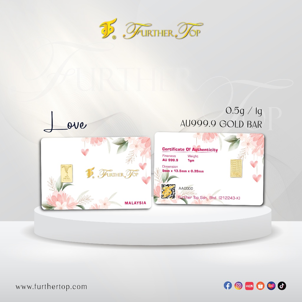 FURTHER TOP 999.9 Gold Bar ( 0.5g / 1g ) - LOVE (Emas | 小金条 | 足金牌)