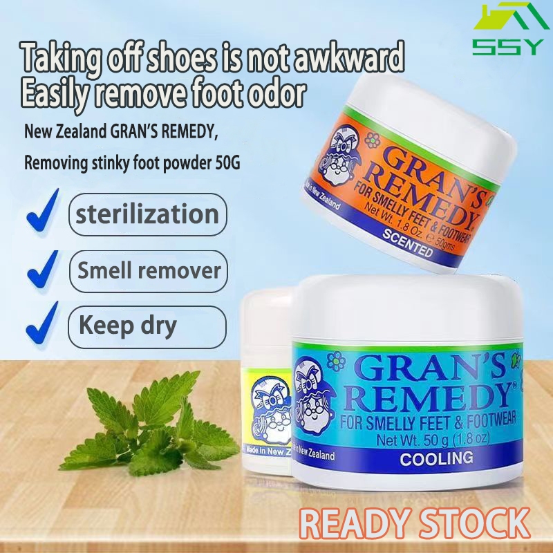 Foot Odor Remover Shoes Deodorant 50G GRAN'S REMEDY Smelly Feet and Footwear Shoe Powder Foot Care除脚臭