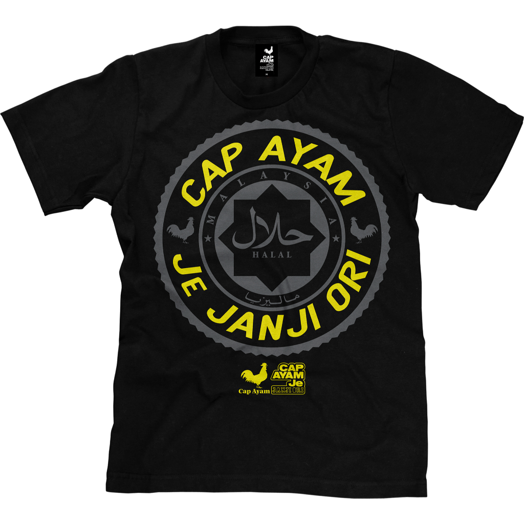 CAP AYAM | Halal | #Halal | T-shirt Cap Ayam | Cap Ayam Je Janji Ori