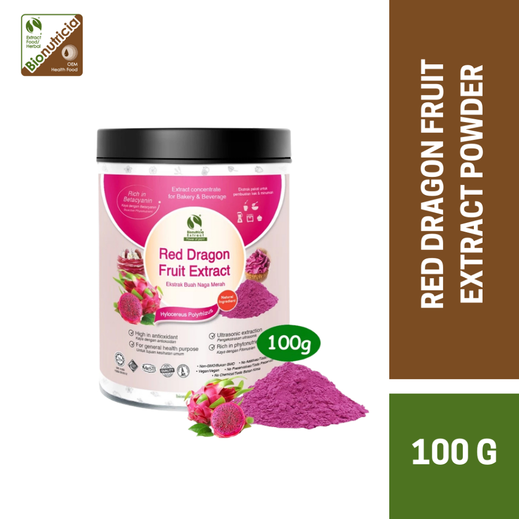 Red Dragon Fruit Standardized Extract Powder (100g) | Baking, Juice, Smooties