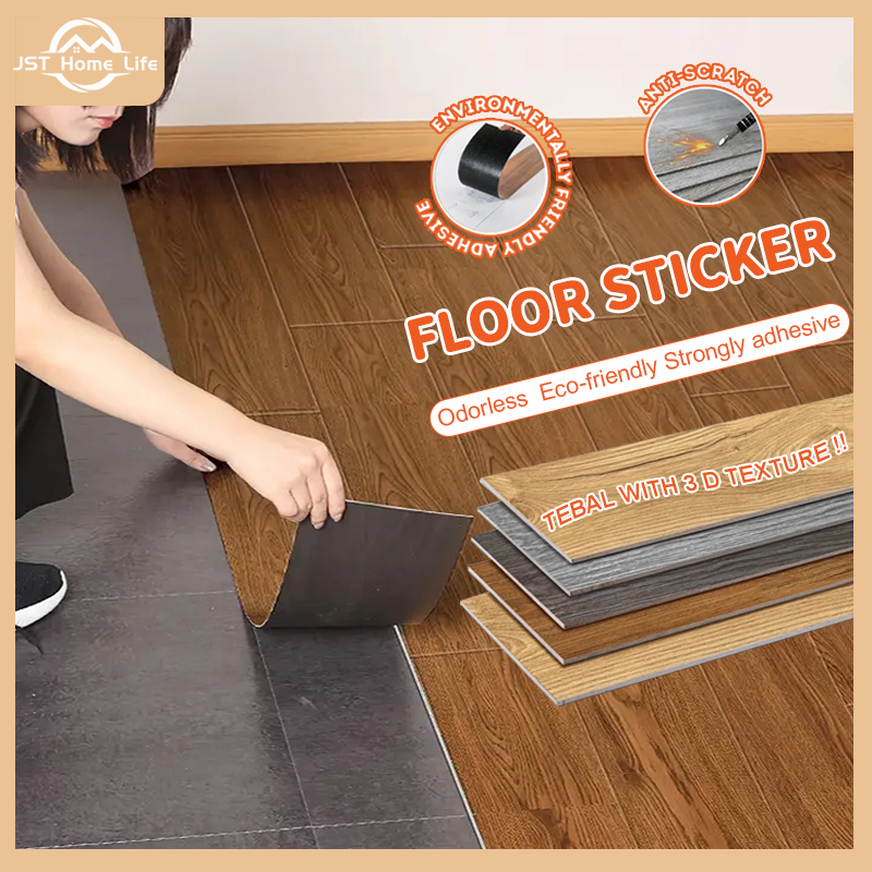 【Malay Stock】2MM Thick Vinyl Tile Flooring Stickers Wooden Design Floor Stickers For Home Flooring Decor 地板贴