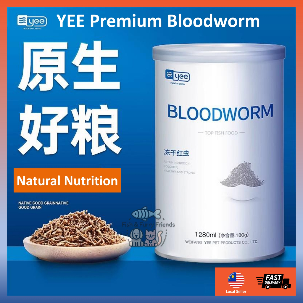 ?? YEE Premium Freeze Dried Bloodworm for Guppy Fish Beta Turtle Crayfish Lobster, Makanan Ikan Cacing Darah Merah ??