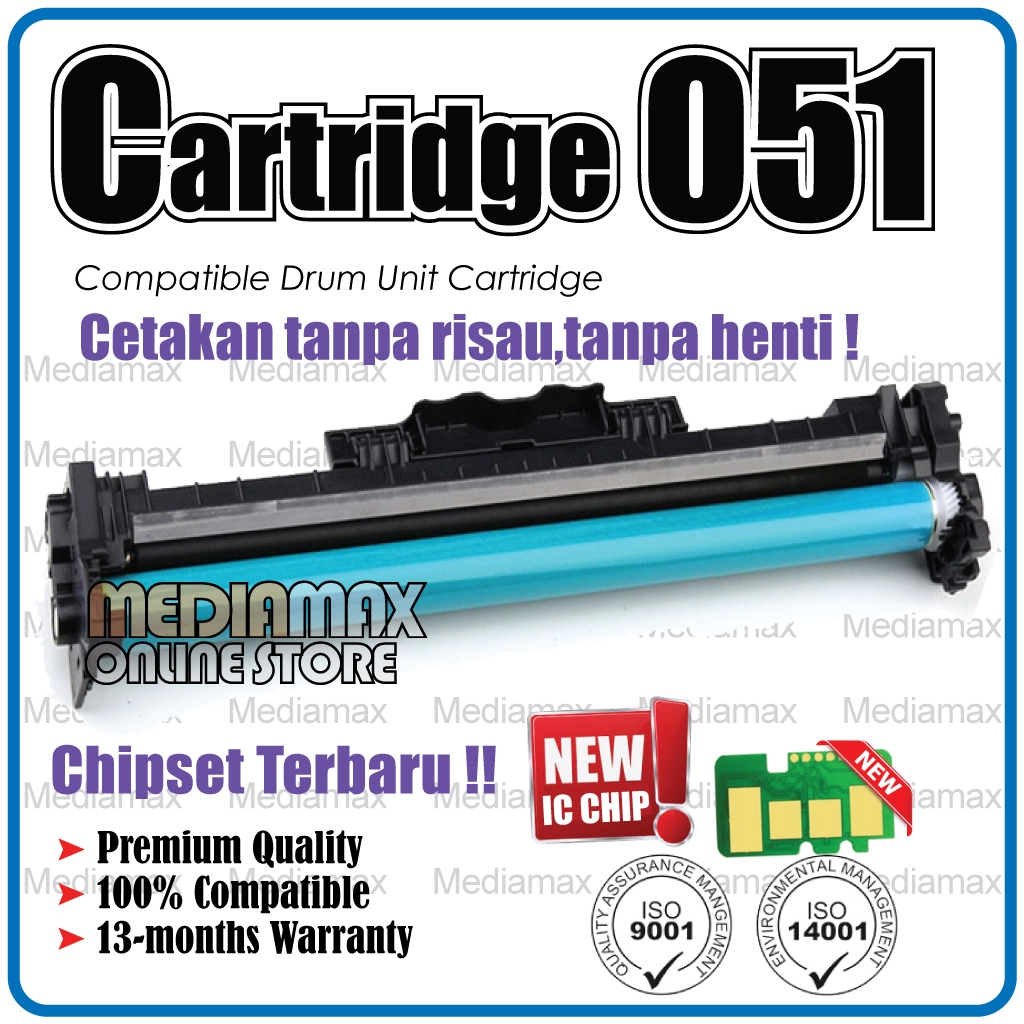 Compatible Drum / Toner Canon CRG 051 CART 051H Cartridge 051 For LBP-161dn LBP-162dw MF-263dn MF-266dn MF-269dw Printer