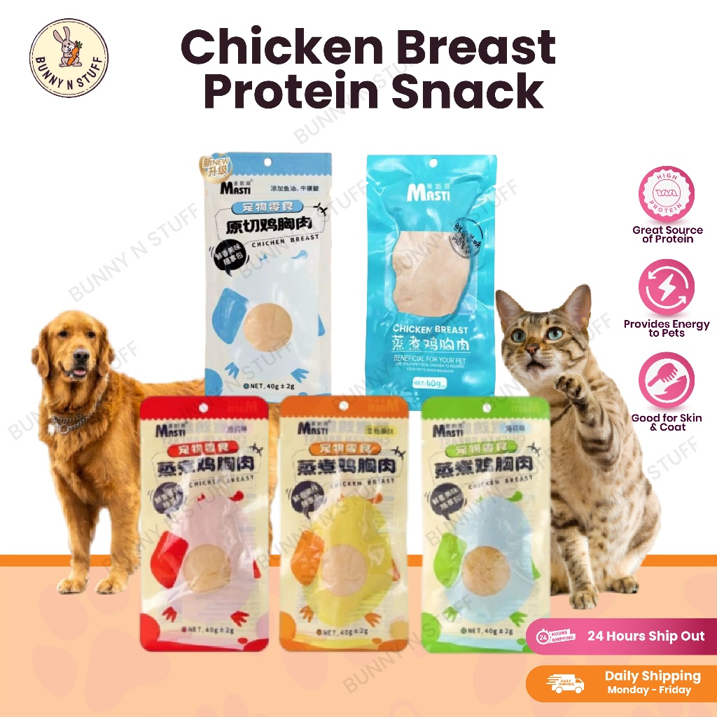 Healthy Pet Snack Cat Dog Chicken Breast Protein Cat Food Dog Food Cat Treat Cat Snack Ayam Dada Makanan Jajan Kucing