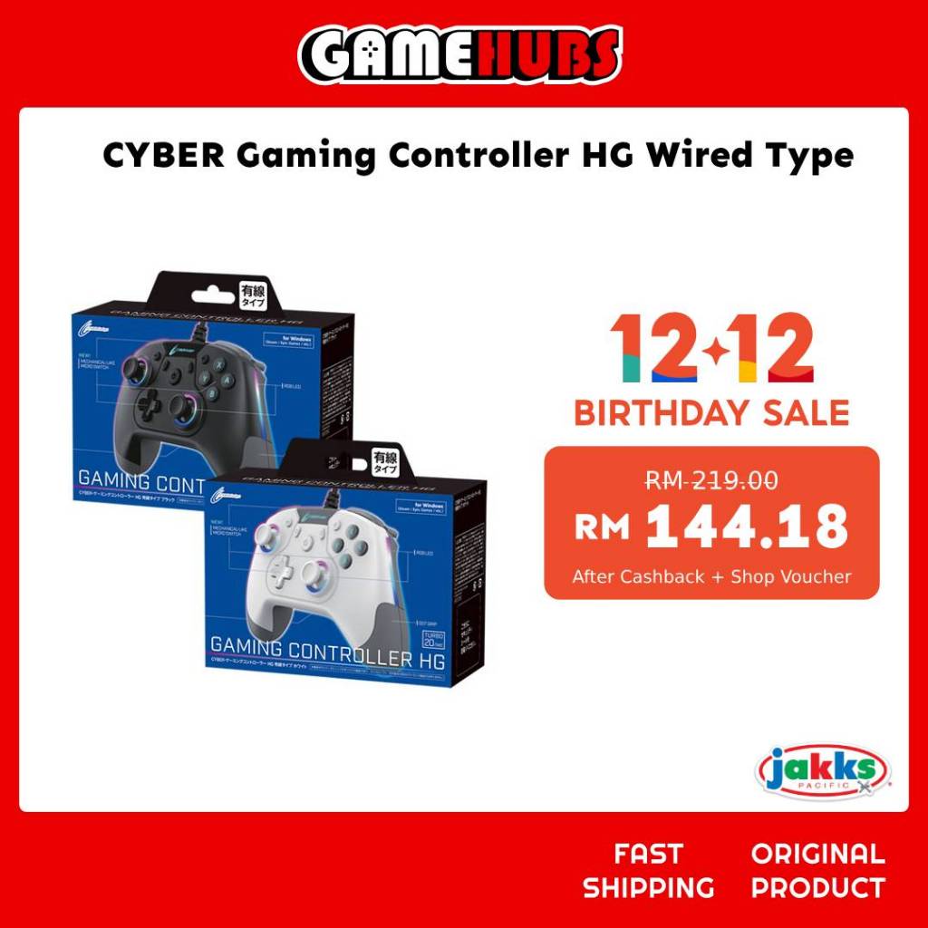 CYBER Gaming Controller HG Wired Type