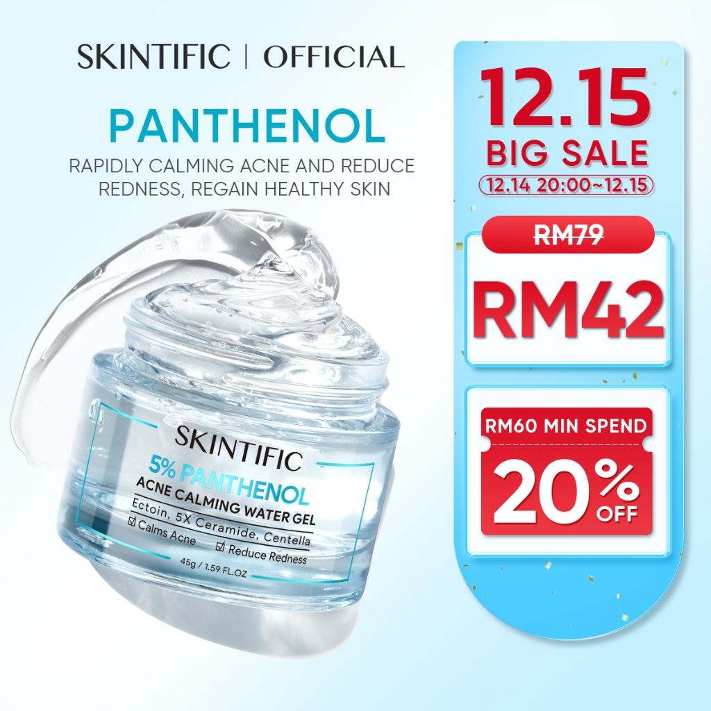 SKINTIFIC 5% Panthenol Acne Calming Water Facial Moisturizer Gel Day and Night Cream 45g Soothing Acne Reducing Redness