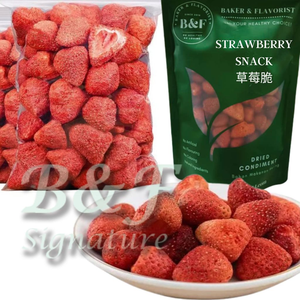 Freeze dried Strawberry 冻干草莓 100g - 500g ( 无糖 No Sugar) 脆脆 Crunchy South Korea healthy snack 草莓干 水果干 健康零食