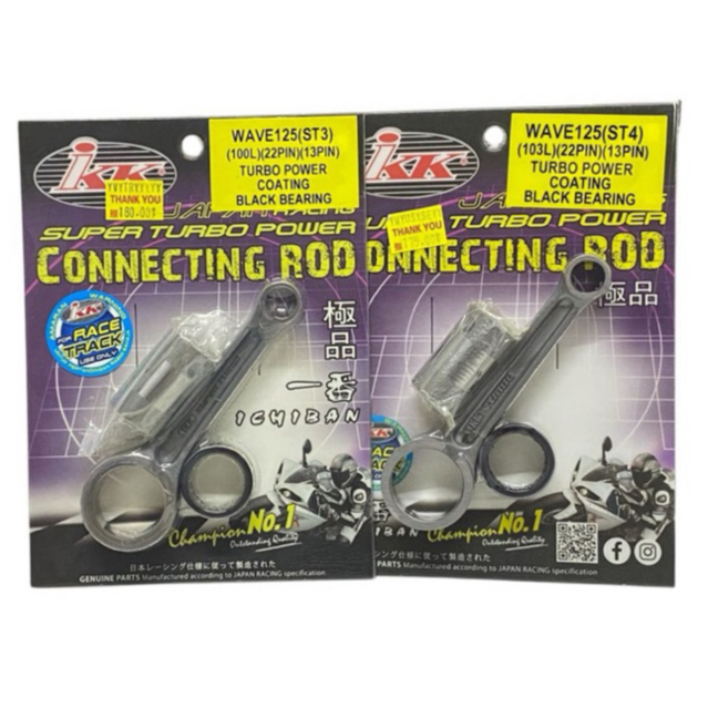 WAVE125 WAVE 125 IKK ST3 ST4 ROD RACING (100L/103L) 22P 13PIN SUPER TURBO COATING BLACK BEARING IKK RACING