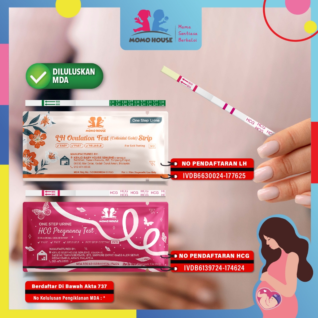 (MDA Approved) HCG Pregnancy Test Kit Test Pregnant Test Urine Pregnancy Test Ovulation Test Strip Ovulation Test Kit