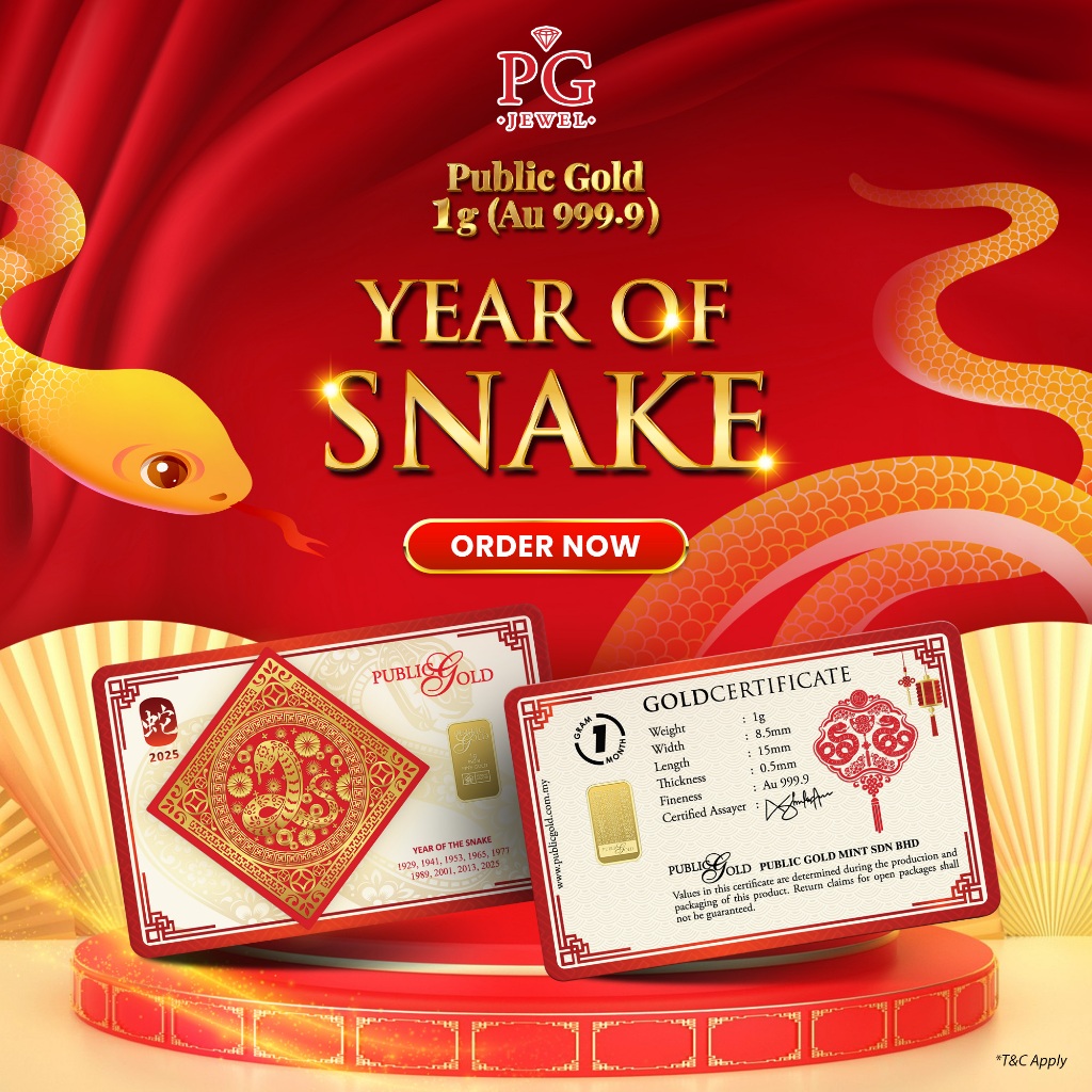 Public Gold Bullion Bar 1g (Au 999.9) - Snake