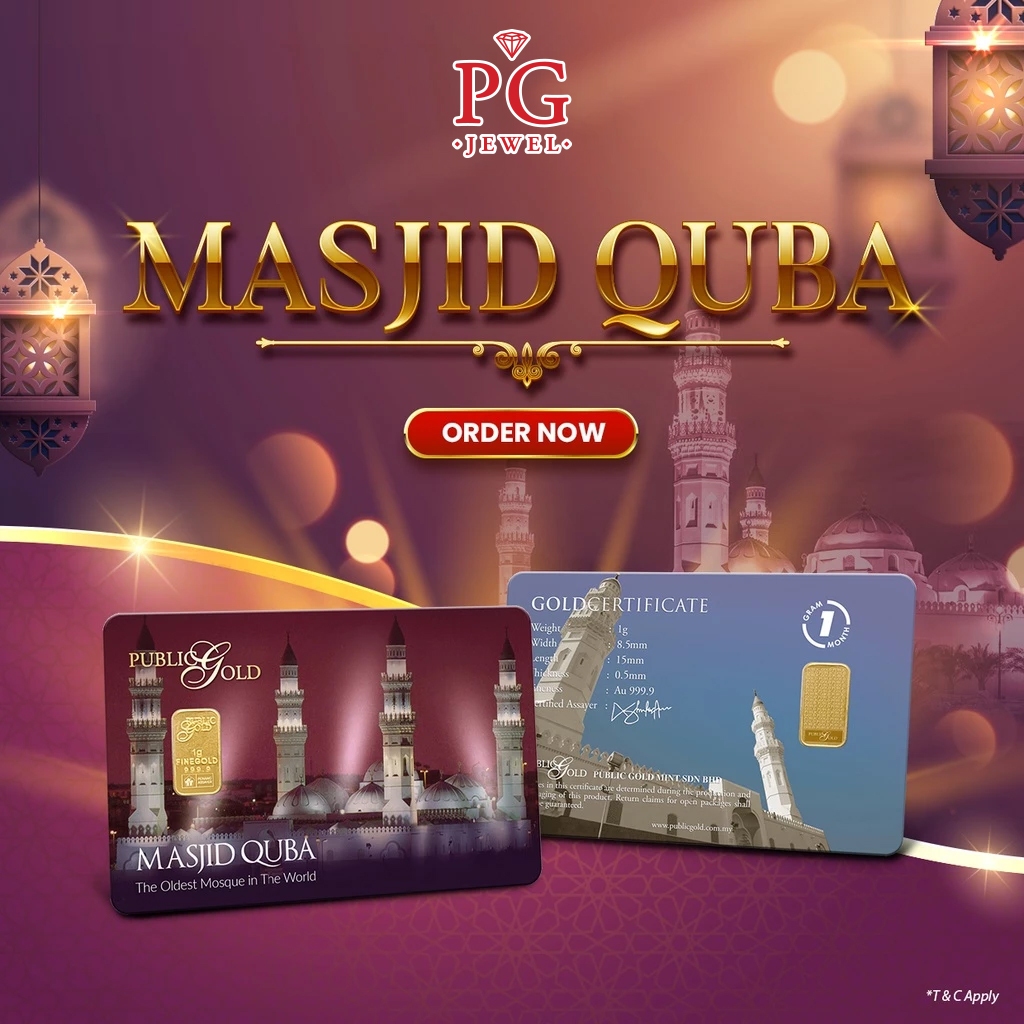 Public Gold Bullion Bar 1g (Au 999.9) - Masjid Quba