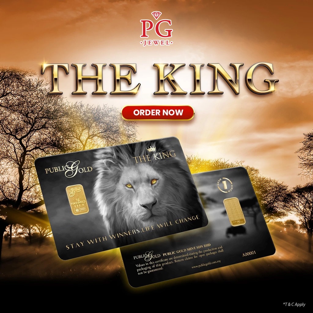 Public Gold Bullion Bar PG 1g (Au 999.9) 24K - The King