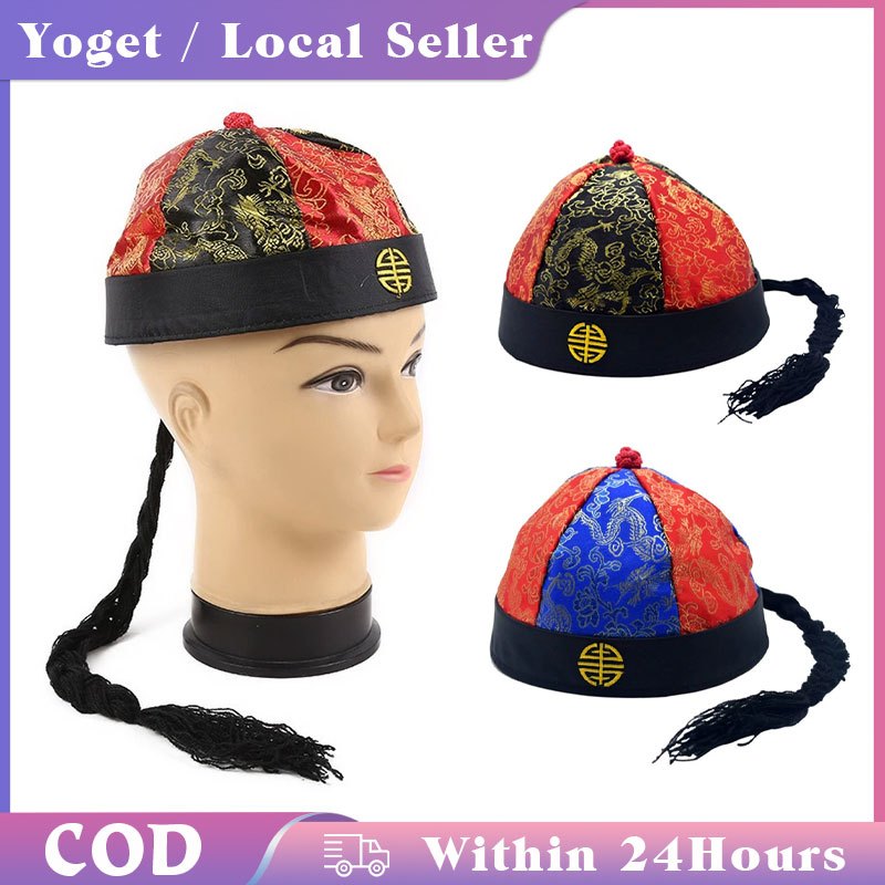 Tang Suit Hat / Adult Kid Hat / Chinese Prince Hat / Ancient Chinese Hat / Beijing Opera Costume Cap