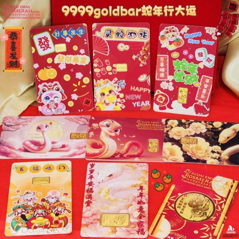 KEDAI EMAS ROSMERAH 999.9 GOLD BAR SNAKE CHINESE NEW YEAR 2025 EDITION