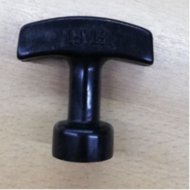 Alat Ganti "Starter Holder" Untuk Mesin Potong Rumput/Starter Holder For Brush Cutter