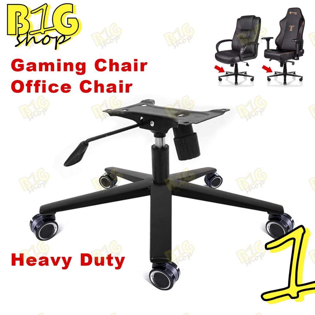 office chair base replacement Office Chair mechanism gaming chair base leg office chair spare part