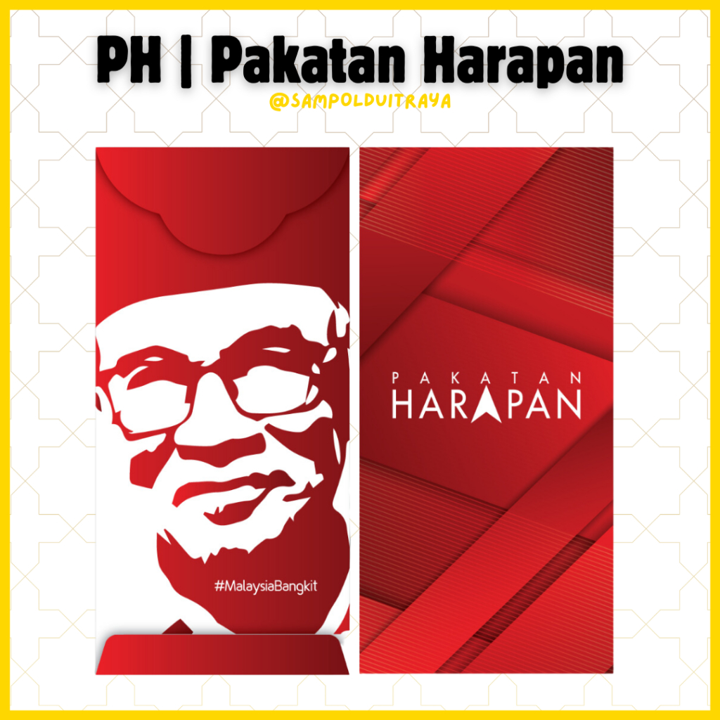 PH Pakatan Harapan Anwar Ibrahim PMX Malaysia | Sampul Raya Sampul Duit Raya Money Packet Viral Envelope Angpau