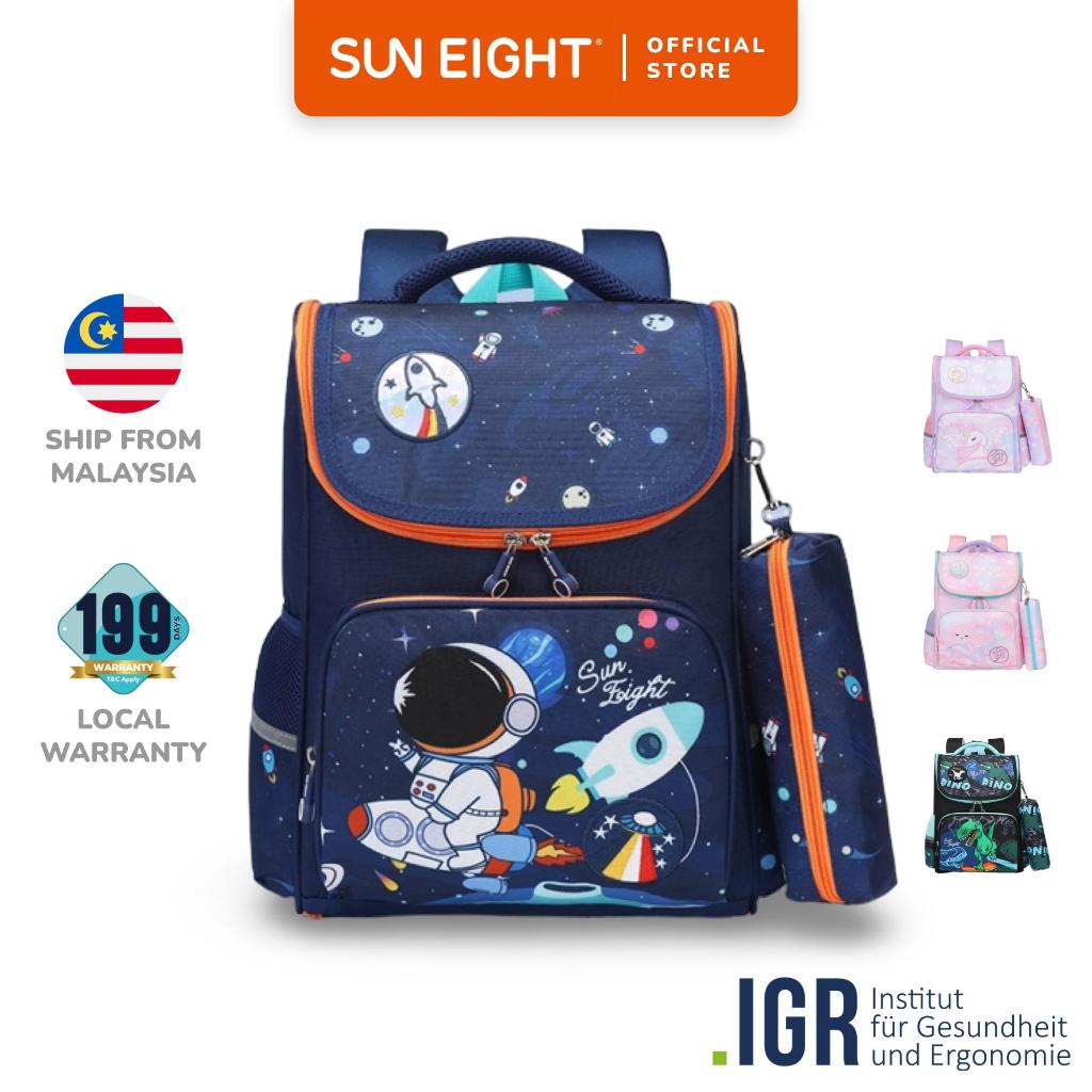 Sun Eight Wonderz Ergonomic Spine Protection Primary School Bag