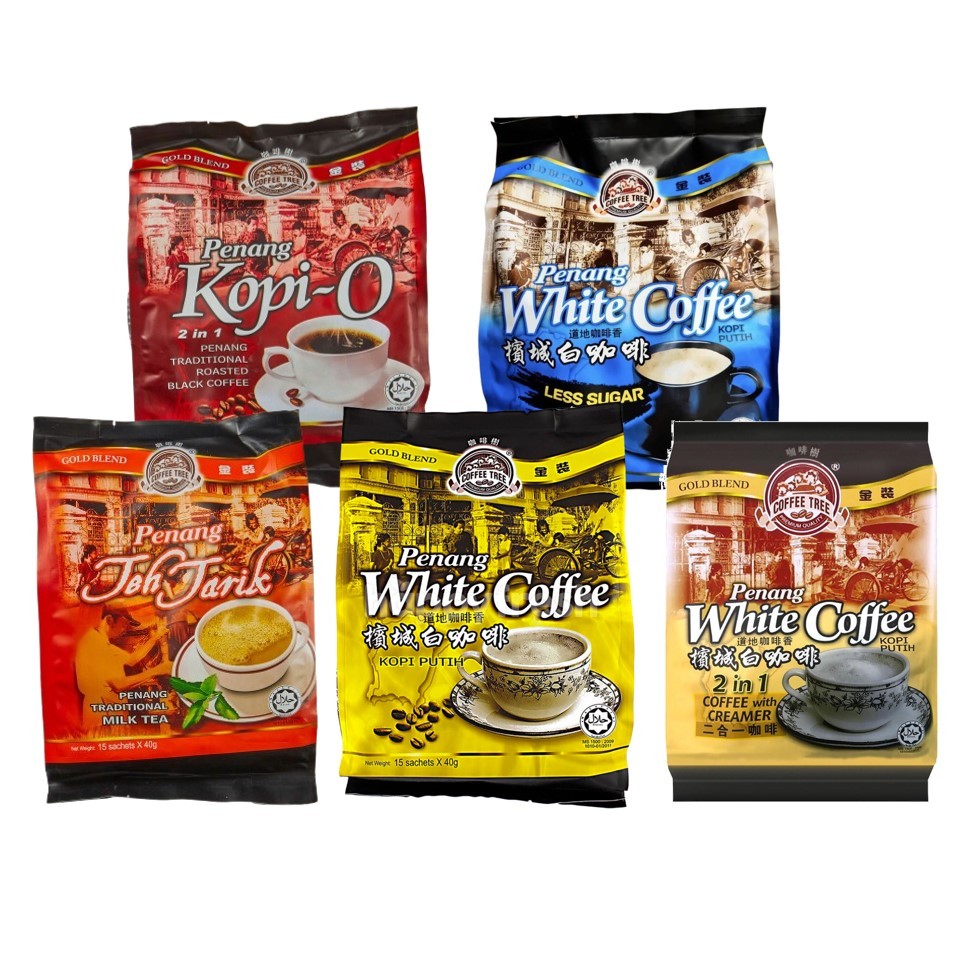 Coffee Tree Penang White Coffee / Kopi-O / Teh Tarik