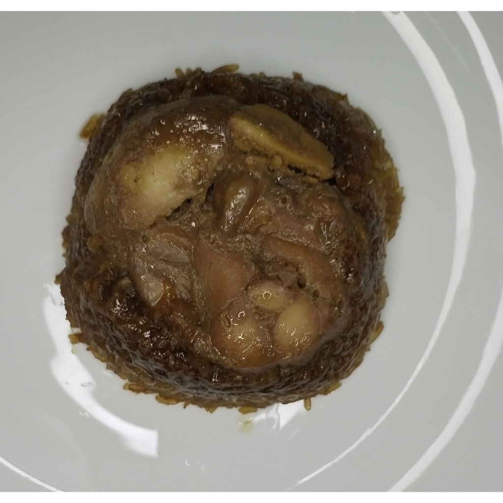 糯米鸡 Lo Mai Gai (2 件/2 pcs)