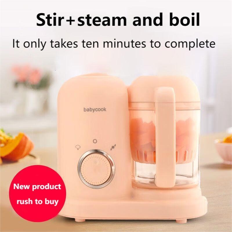 Babycook Baby Food Processor 4 in 1 Food Blender Steam Grind Cooking Mix Blender Food Thaw Mix Steamer Blender Grinder