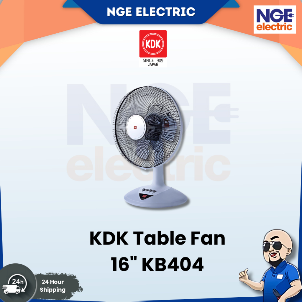 FAN| KDK 16" KB404 Kipas Angin Meja Table Fan 4 Blade Kipas Berdiri Stand Fan Beige