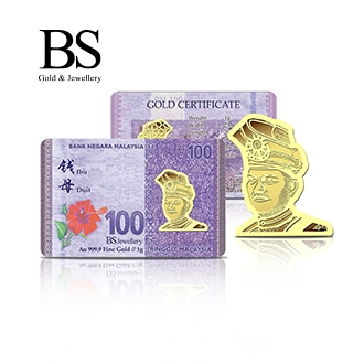 BS Jewellery Emas 999.9 Goldbar Edisi Duit - F45