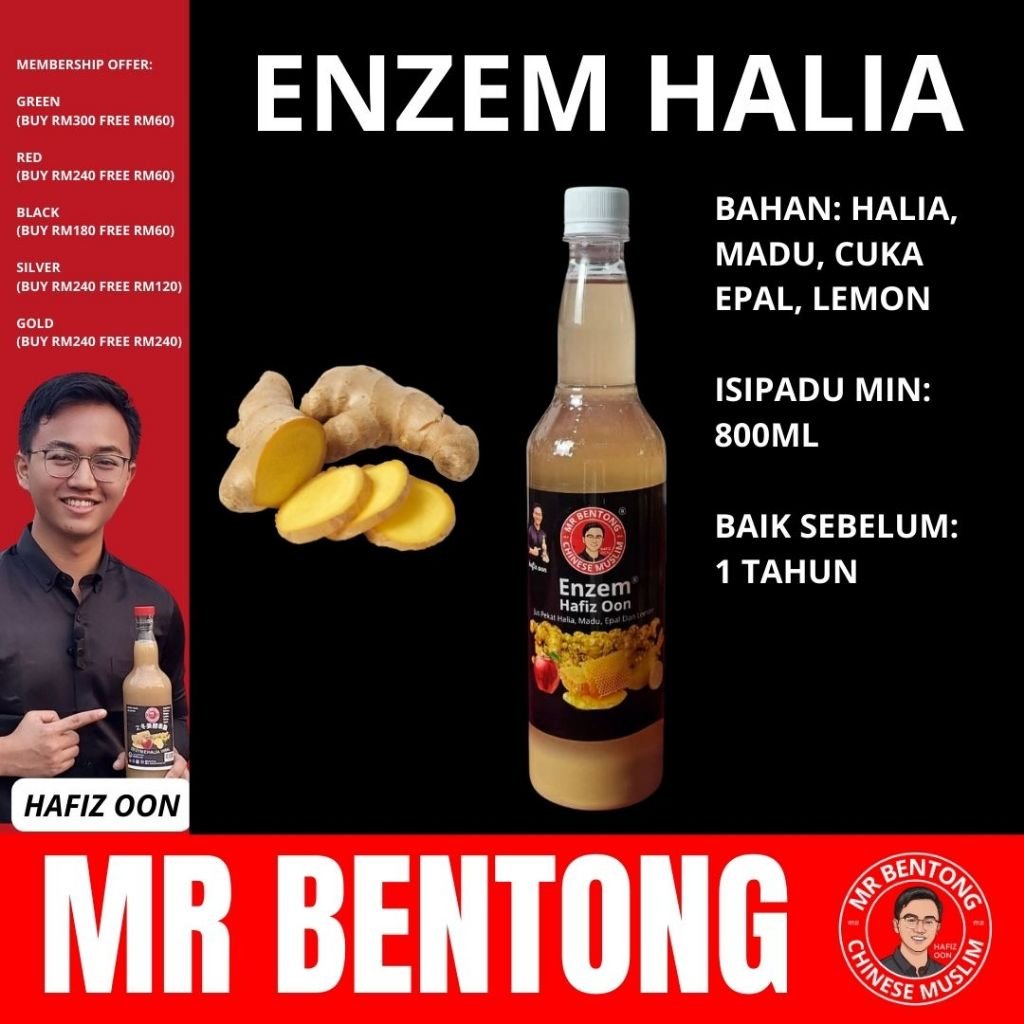 mr bentong hafiz onn original enzem halia madu bentong