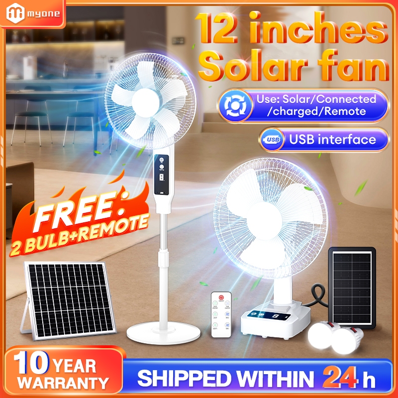 Solar Fan Touch Switch Large Wind Portable Fan Table Fan Floor Fan Wind Portable Fan Desktop '14 16' Ultra Long Battery