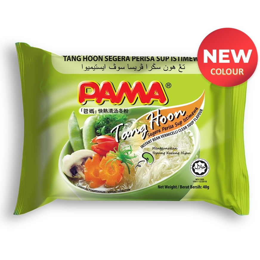 PAMA Instant Tang Hoon Clear Soup - Suhun (40gx5) Halal - Malaysia