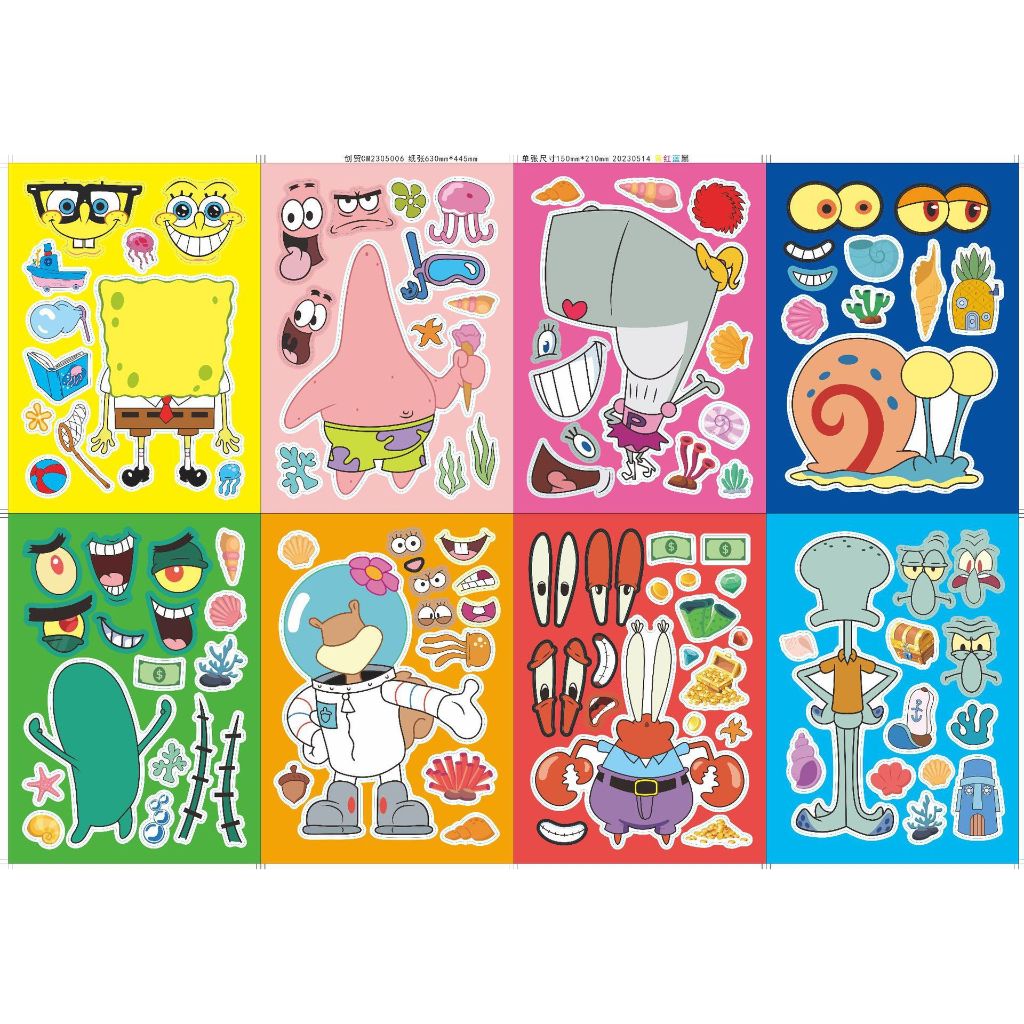 ??Ready Stocks 8pcs Spongebob meme Party games Stickers Boy Parent child Interaction Puzzle Ledger DIY Face Stickers
