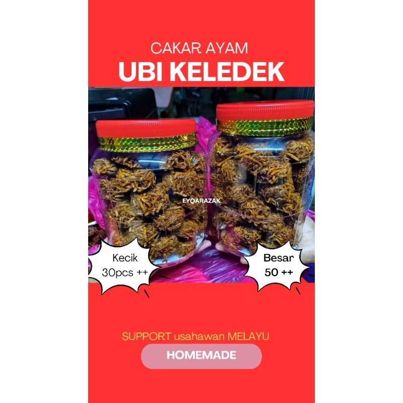 Balang Cakar Ayam Ubi Keledek Pakcik Razak Sedap