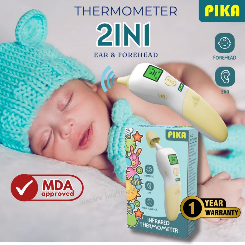 【KKM LULUS】PIKA 2 in1 Thermometer Ear Forehead Baby Infrared Temperature Meter Cek Suhu Badan Demam
