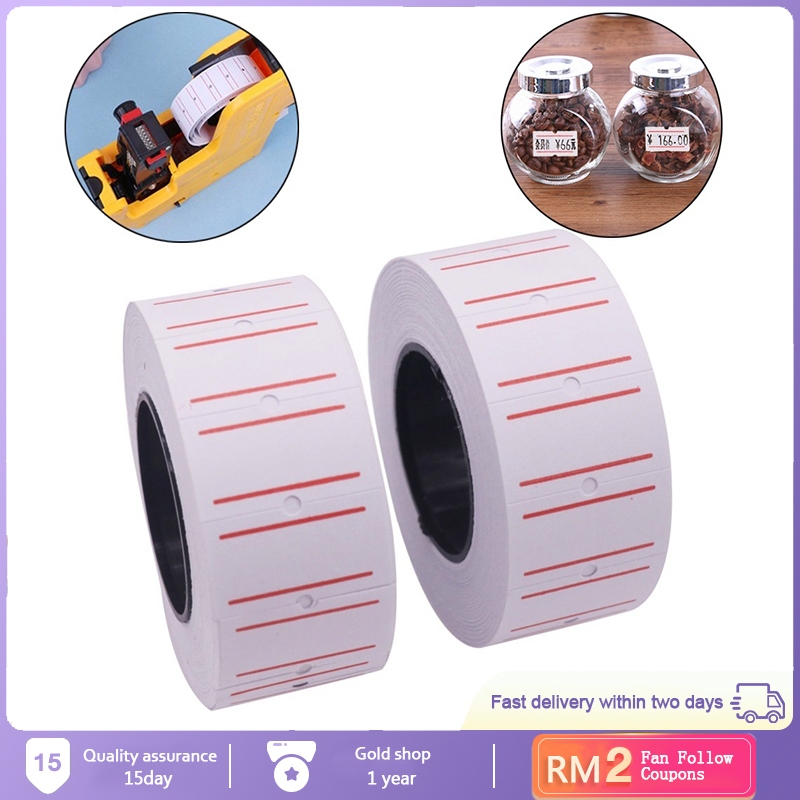 Acura Price Label Rolls Tag With RM   Price Label MX5500  Price Label Stiker Harga Roll   Kertas Harga Sticker 标签标价贴