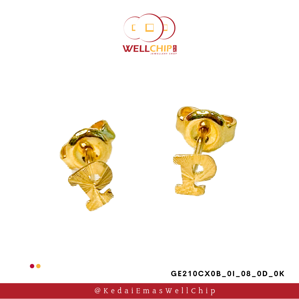 Subang Emas Huruf 916 Original | Anting Emas 916 | Alphabet 916 Gold Stud Earrings | Emas 916 | Kedai Emas WELL CHIP