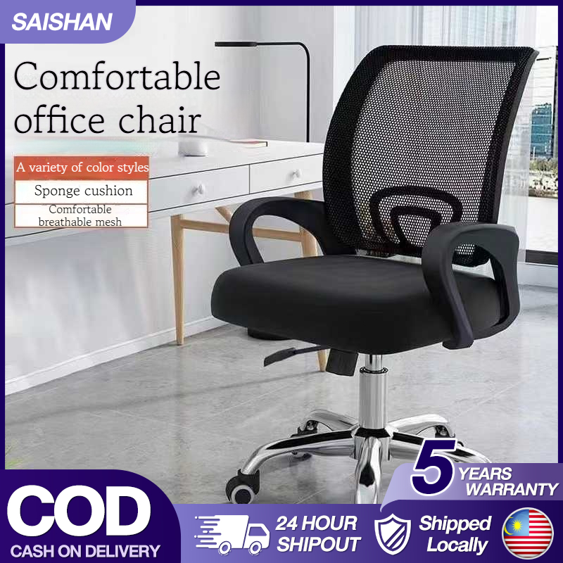 Ergonomic Office Chair Gaming Chair Kerusi Pejabat Rotating Back Protection Chair Height-Adjustable Chair Kerusi Belajar