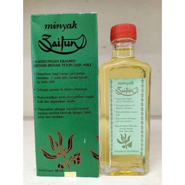 MINYAK ZAITUN CAP UNTA 60ML READY STOCK FAST DELIVERY