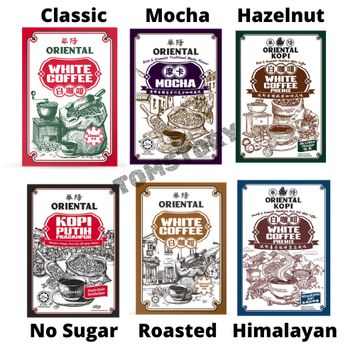 Oriental White Coffee 12 Flavor Available!!!  (Halal Product) Exp date pls refer to description box.