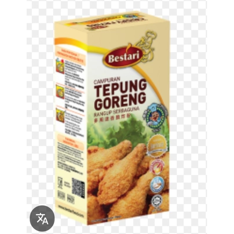 BESTARI Fried Chicken Original/Hot & SPICY 150G