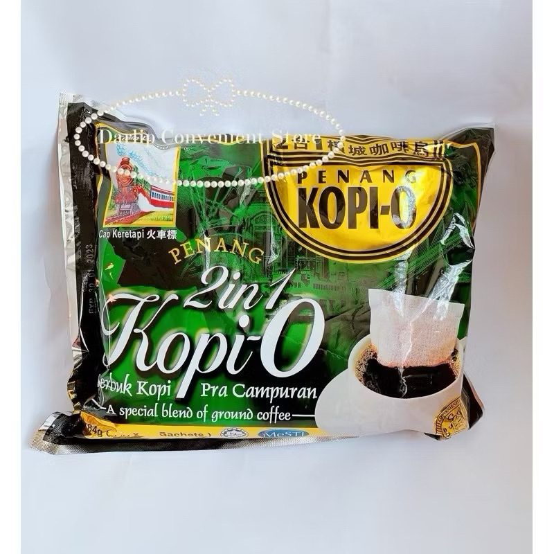 Cap Keretapi Penang Kopi O 2in1 2合1槟城咖啡乌 285gx25 sachets Cap Keretapi Penang Kopi O 槟城咖啡乌 10gx20 Sachets