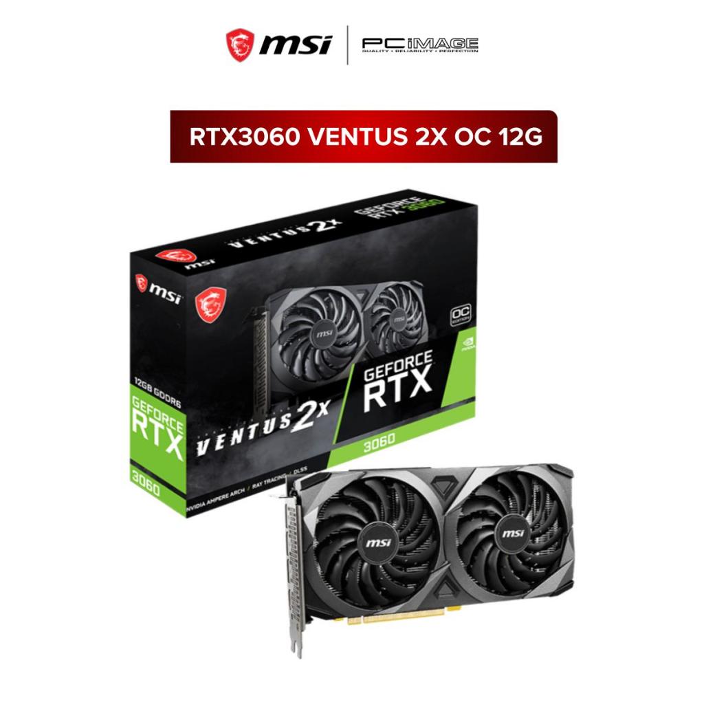 ジャンクグラボ GeForce RTX3060 GAMING X12G Amazon.co.jp: MSI GeForce RTX 3060 Gaming X 12G Graphics