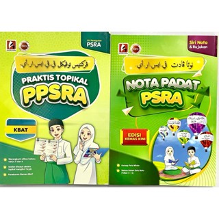 [FB] BUKU NOTA PADAT PSRA & PRAKTIS TOPIKAL PSRA