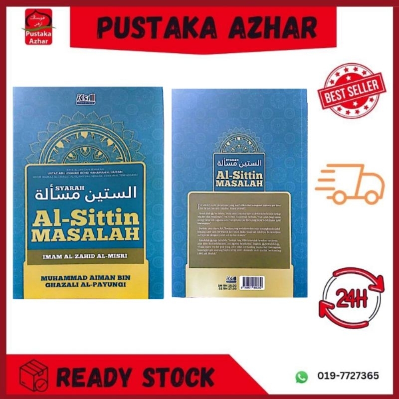 SYARAH AL-SITTIN MASALAH IMAM AL-ZAHID AL-MISRI