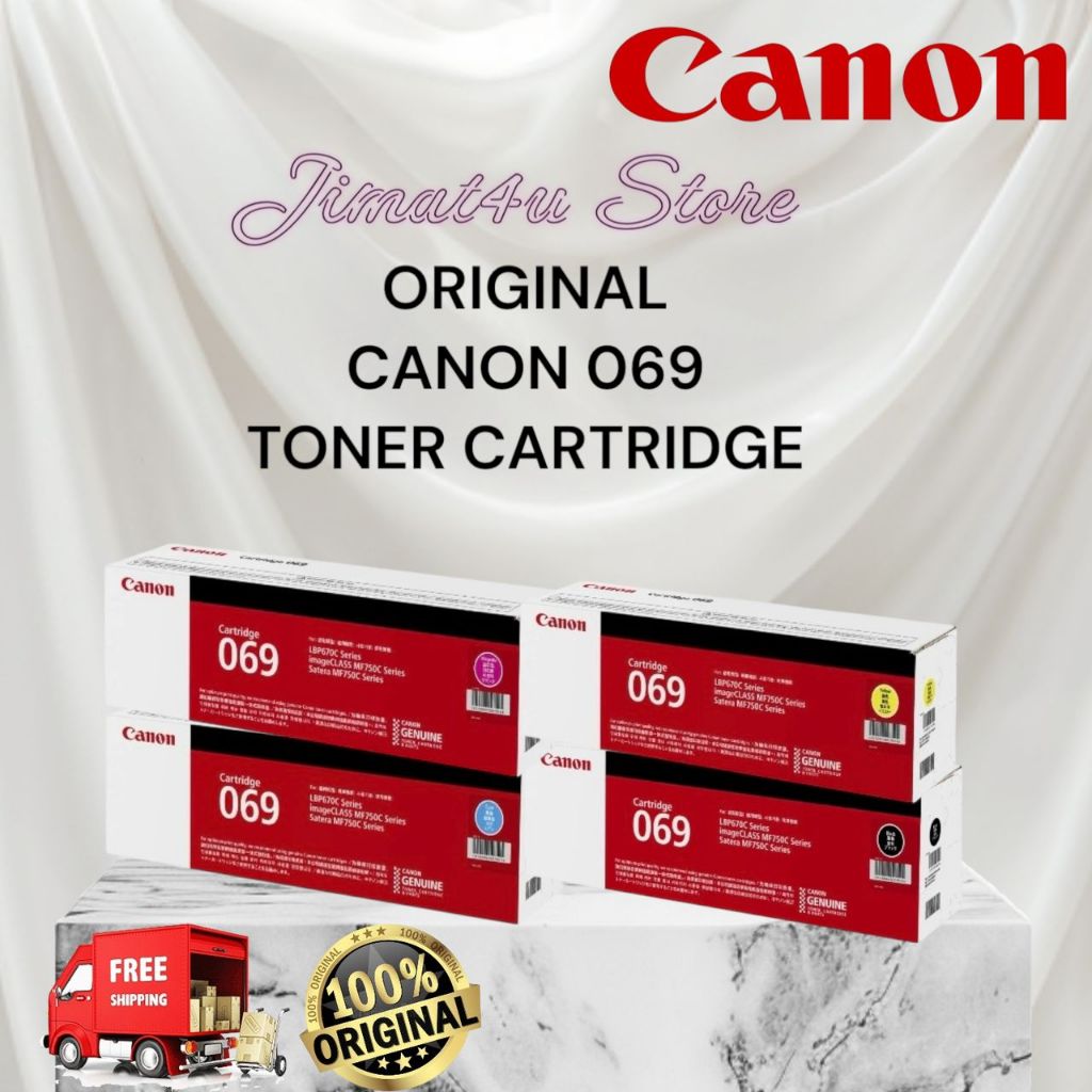 Canon 069 Cart 069 Colour Laser Toner Cartridge Black / Cyan / Yellow / Magenta LBP673Cdw, LBP674Cx , MF752Cdw