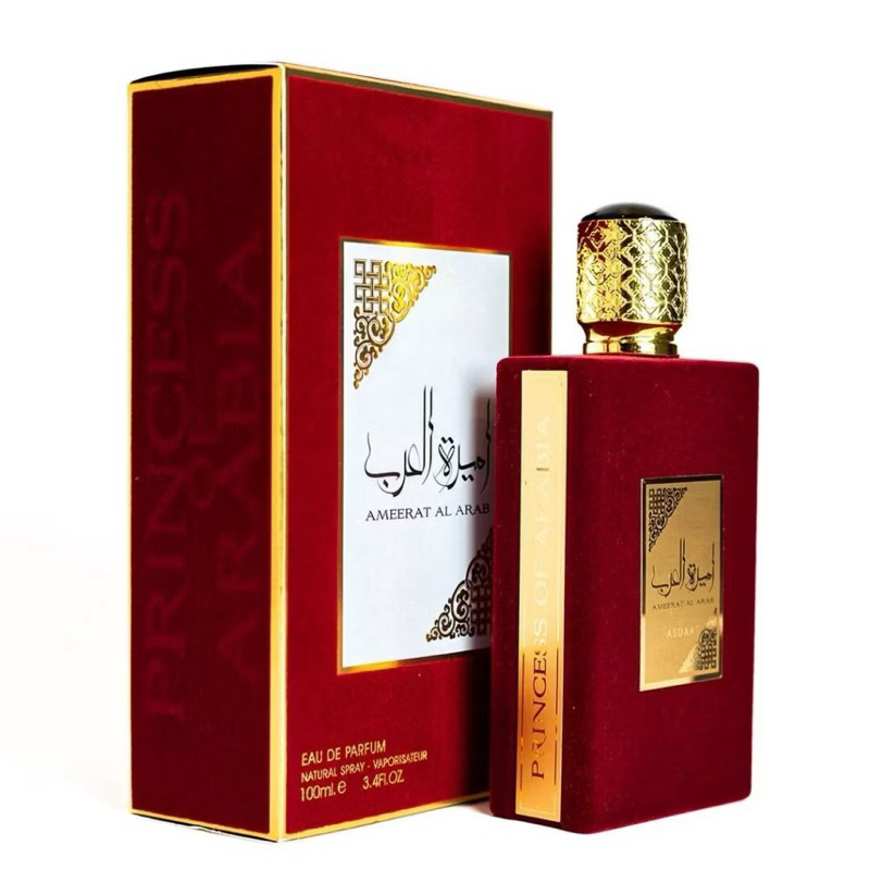 Ameerat Al Arab EDP 100ml Asdaaf perfumes by lattafa for women